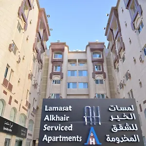 ايه اتش جدة